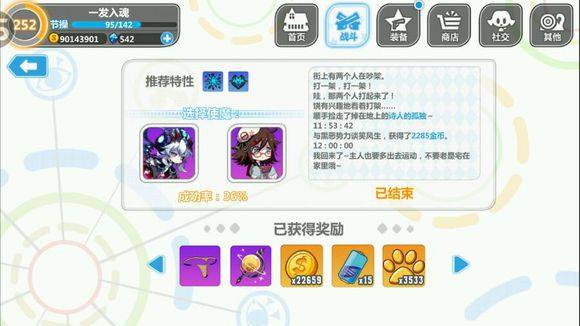 ČW(xu)@2f(xi)[|l(f)l f(xi)(dng)(ni)ݼ(jing)(l)Ԕ