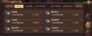 Դȫ ǰMA淨ԏDƬ1
