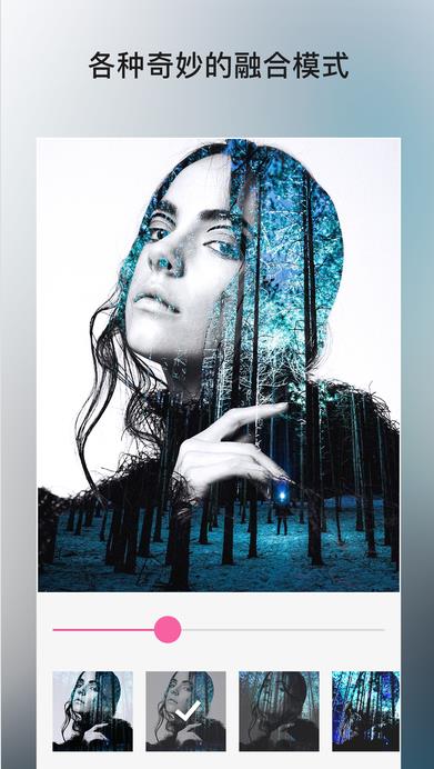 Blend Editor怎么玩?Blend Editor玩法介绍