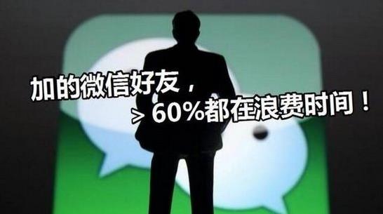 ΢�ż�������һ����٣�2017΢�ż������ƹ���