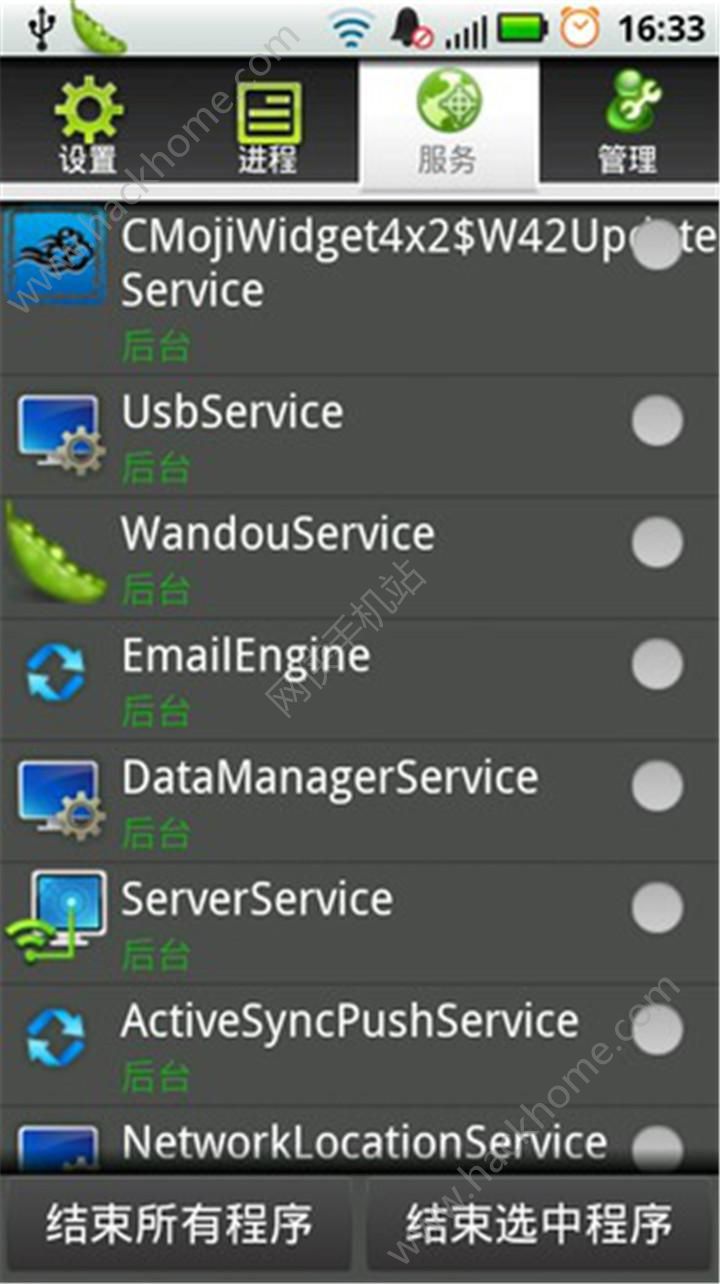 �ڴ�������ʦappͼ2