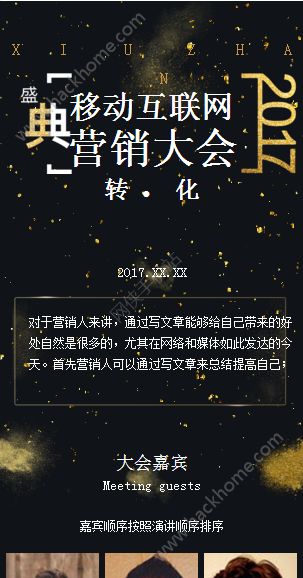 ����app�ٷ������ֻ���ͼ2: