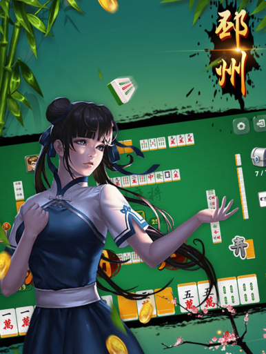 齫 齫ƹ[ͼ]