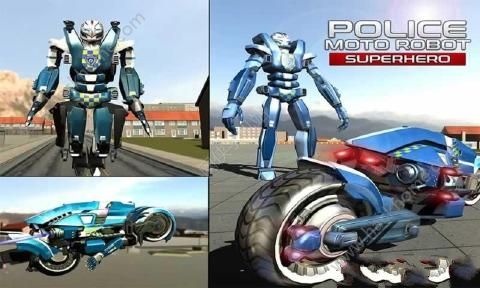 ӢĦл̾ĺ棨Police Moto Robot Superheroͼ3: