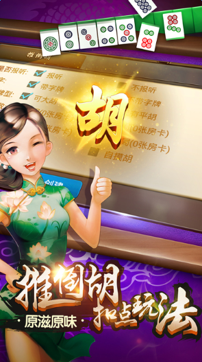 ̫齫 ̫齫ô[ͼ]