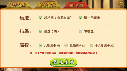 Ϲ齫Ƶô棿ƵӮǮ淨[ͼ]