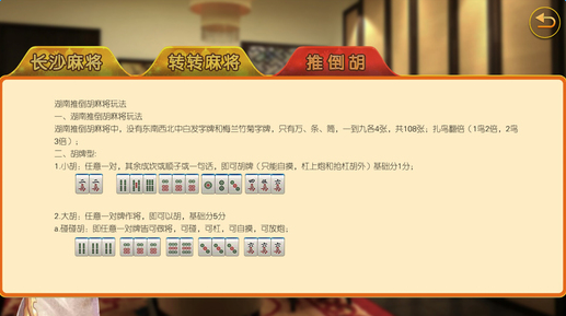 Ϲ齫 Ϲ齫صַ[ͼ]