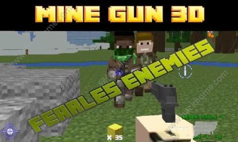 Mine Gunҵİ׿棨Mine Gun 3d  Cube FPSͼ1: