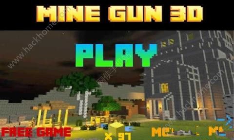 Mine Gunҵİ׿棨Mine Gun 3d  Cube FPSD2: