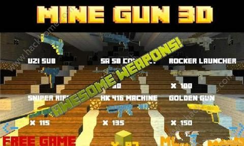 Mine Gunҵİ׿棨Mine Gun 3d  Cube FPSD4: