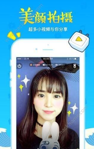 bilibili linkapp°ͼ3: