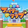 ѧ񶷾ֲIOS