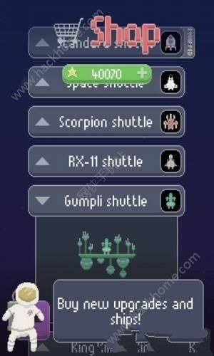 ����С���̫��ð�հ�׿�棨Squawk��ͼ2: