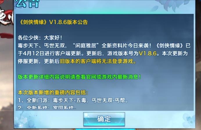 Ե412ոʲôְҵ嶾ؤ԰ϵͳȫ