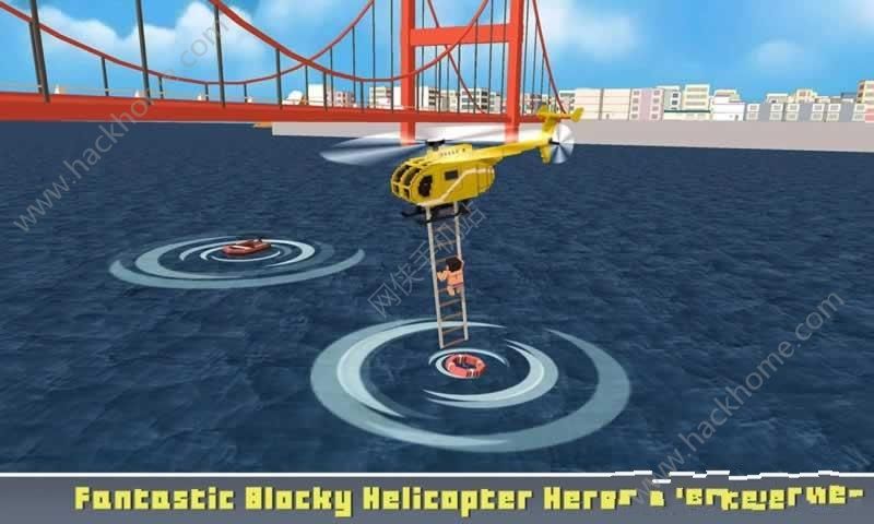 ֱӢ۰׿棨Blocky Helicopter City Heroesͼ3: