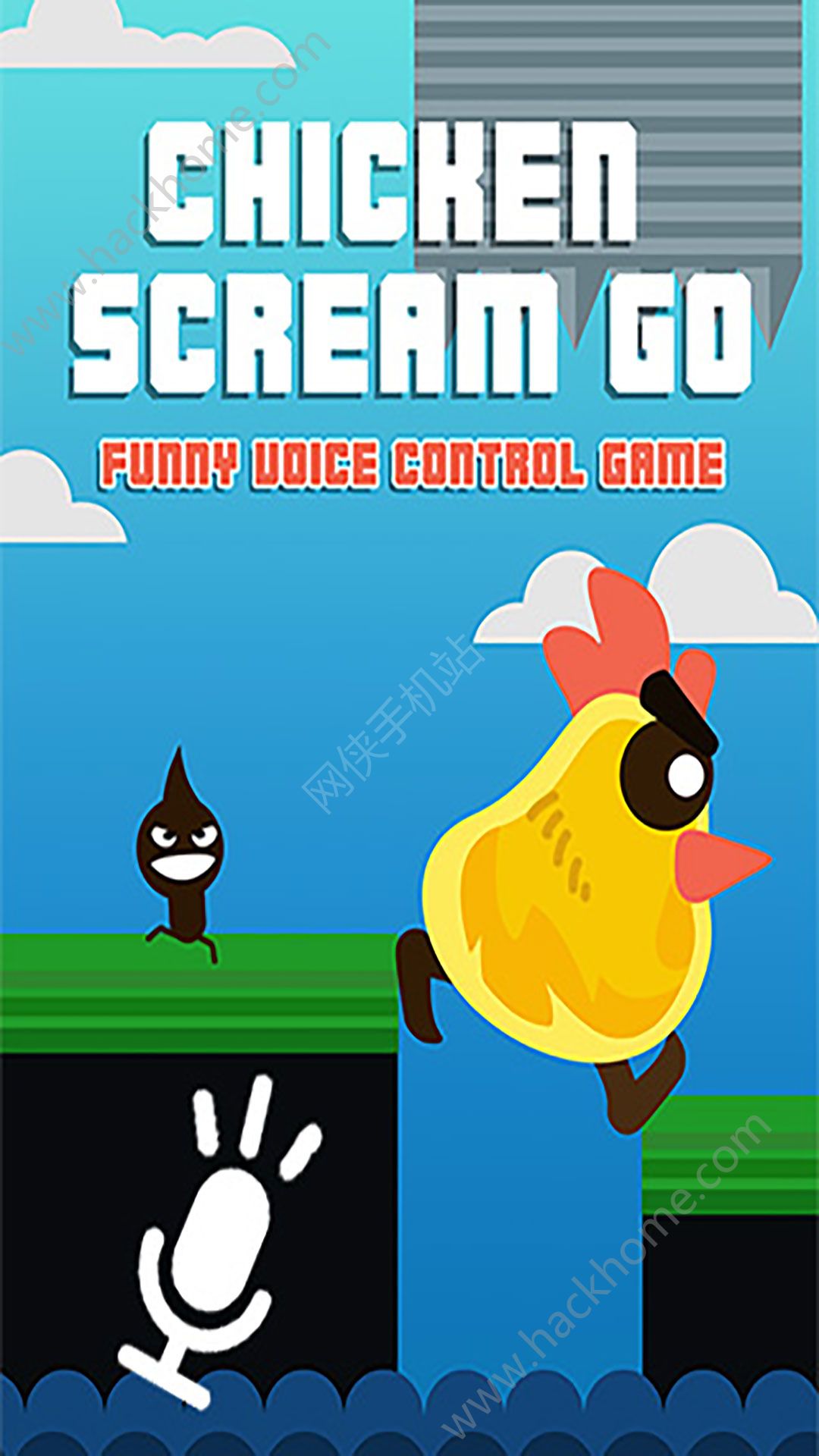 СϷĺ棨Chicken Scream Run Gameͼ5: