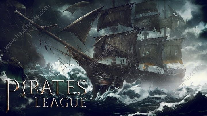 ˹ٷվΨһϷ(Pirates League)ͼ2: