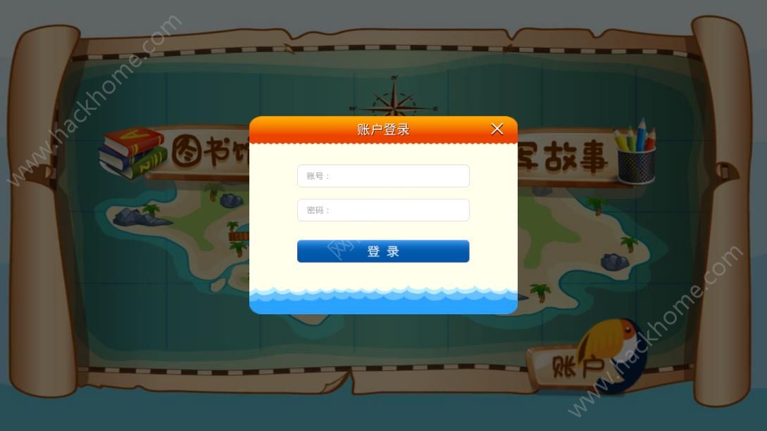 从前啊APP怎么使用?从前啊APP使用教程