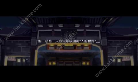 ��˫����κ�������°�׿�棨Slayer Fight��ͼ2: