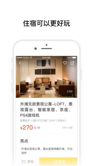 黹appD3