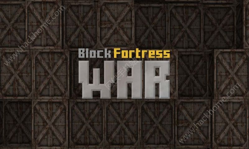 鱤սİ׿棨Block Fortress Warͼ1: