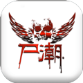 ʬݶIOSƻitunes v1.2