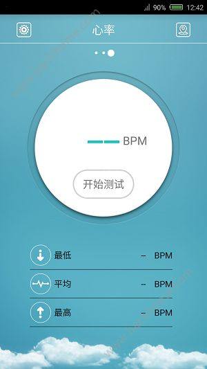 FlagFit appD3