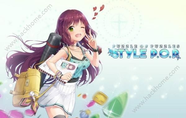 Style POP[پW׿dD1: