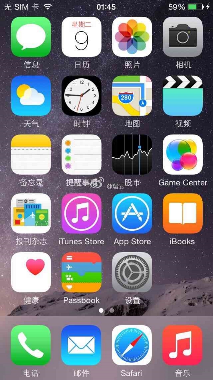 iPhone6SOi}appdD2: