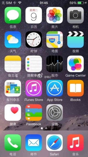 iPhone6Sƻͼ2