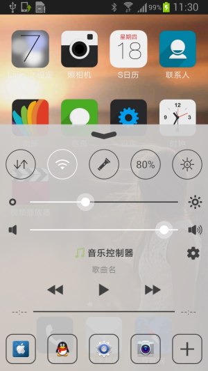 iPhone6S蘋果鎖屏主題app下載圖片2