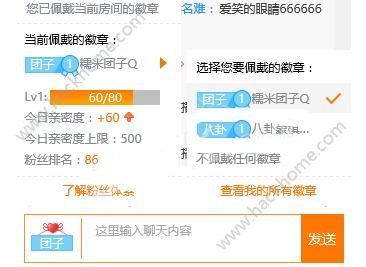 �����˿���¿��Ը��𣿶�������л���˿����