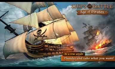 ս֮ʱĺ(Ships of Battle Age of Pirates)ͼ2: