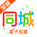 �޳�ͬ�ǹ���app�������� v3.4.1