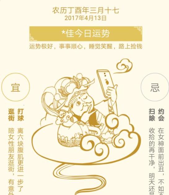 ֧����ˢ�������������֧����ˢ����������ô��