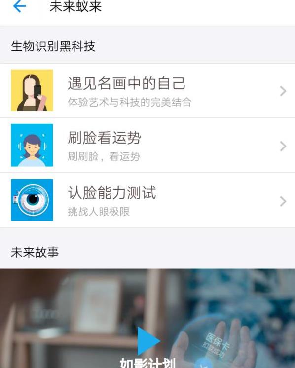 ֧�������صĺڿƼ�����Щ��֧�������صĺڿƼ�����