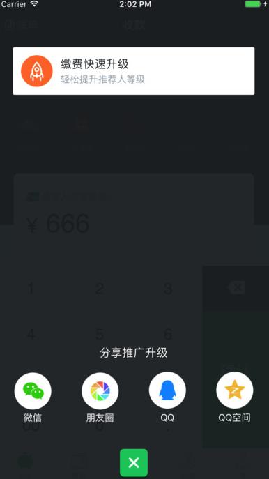 â��Ǯ��������â��Ǯ����ȫ��