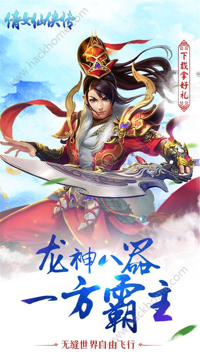 ٻŮ��������Եͼ2