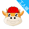 小黄牛工人官网app下载手机版 v1.0