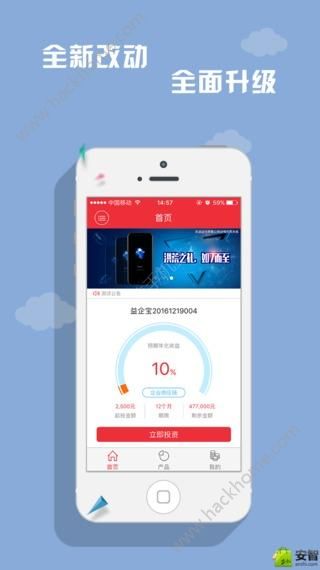 �������ٷ�appͼ1: