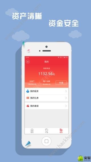 �������ٷ�appͼƬ1