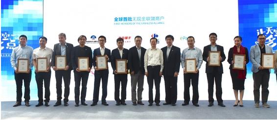 ֧�������ֽ�ƻ���ʲô��֧�������ֽ����˼ƻ�����