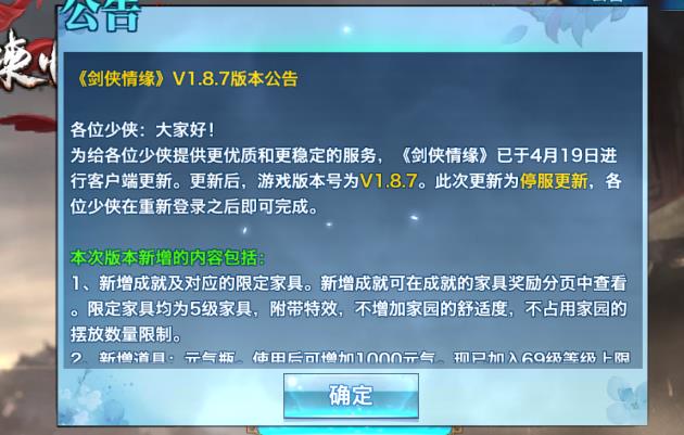 Ե419ոά ɾͼ޶Ҿ