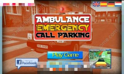 Ȼģ°׿棨Ambulance Emergencyͼ3:
