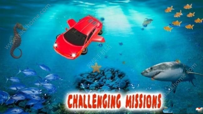 ˮ·ĺأUnderwater Flying Car Survivalͼ4: