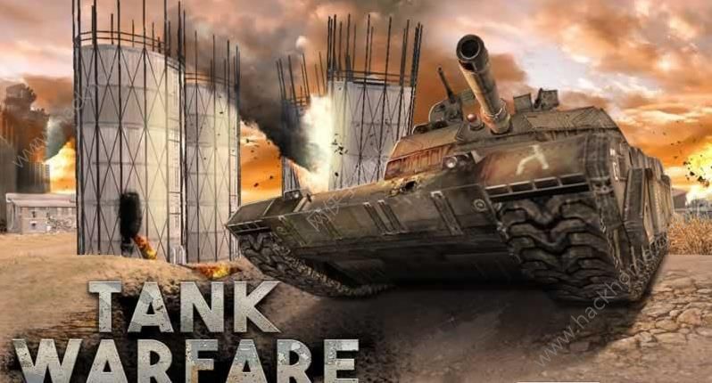 ̹��ս��ģ���������°�׿��ͼ4: