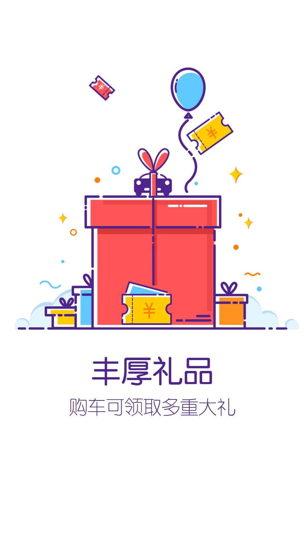 ̼Ұappͼ4: