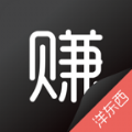 ȫapp V5.0.0