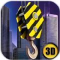 ^܇ģM׿棨Skyscraper Construction Sim 3D v1.01
