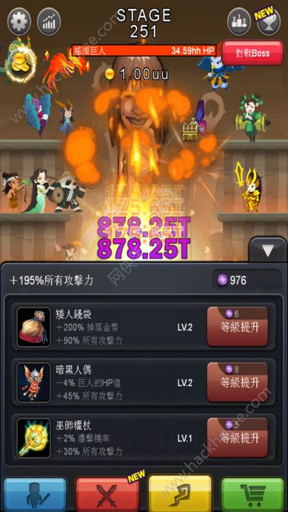 �������ֽ�����������Ϸ������׿���°�ͼ1: